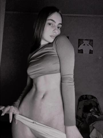 Арина